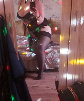 Алия