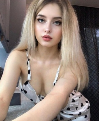 Галина